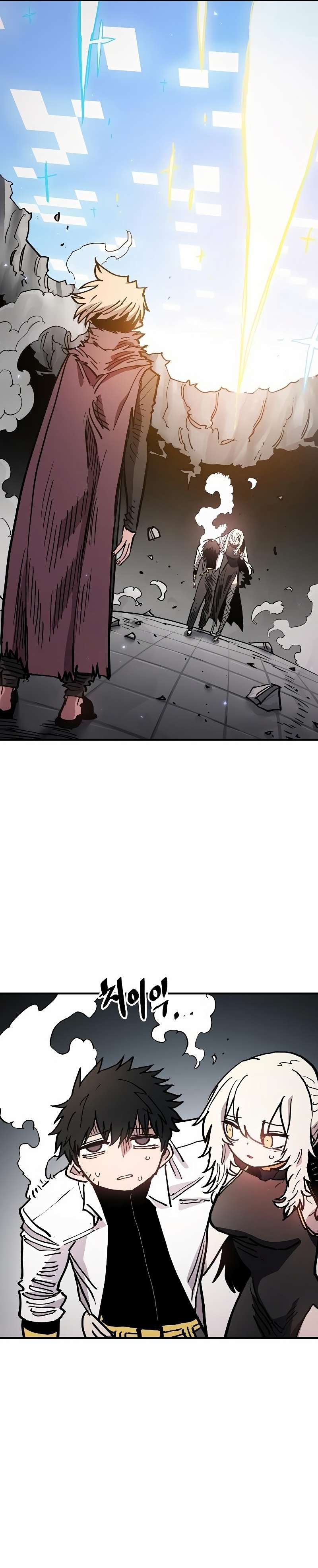 Read Player  Manga Online
