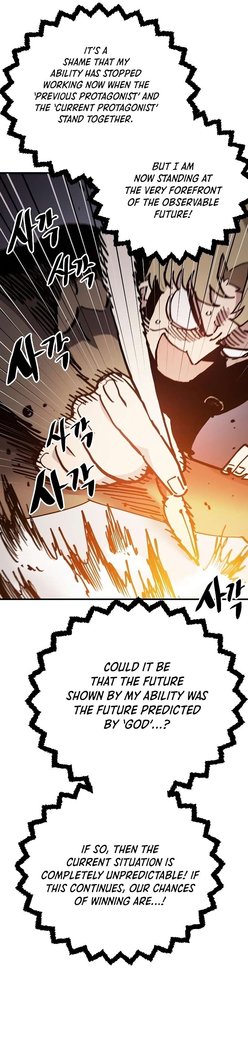 Read Player  Manga Online