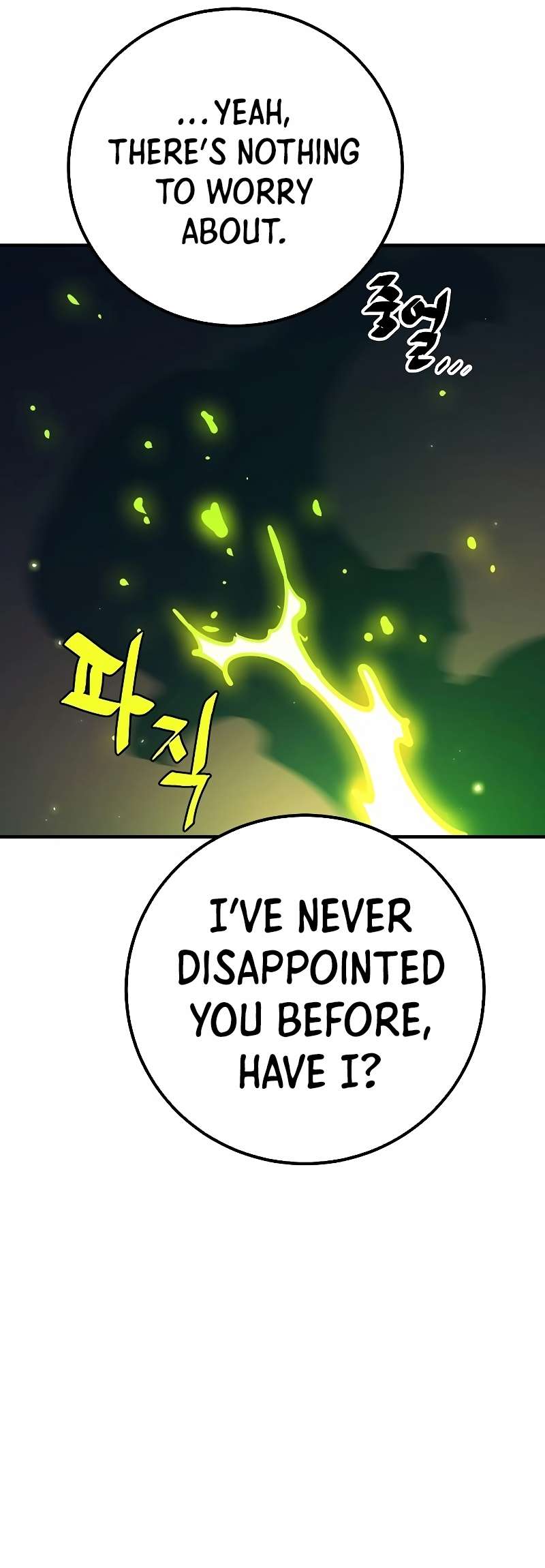 Read Player  Manga Online