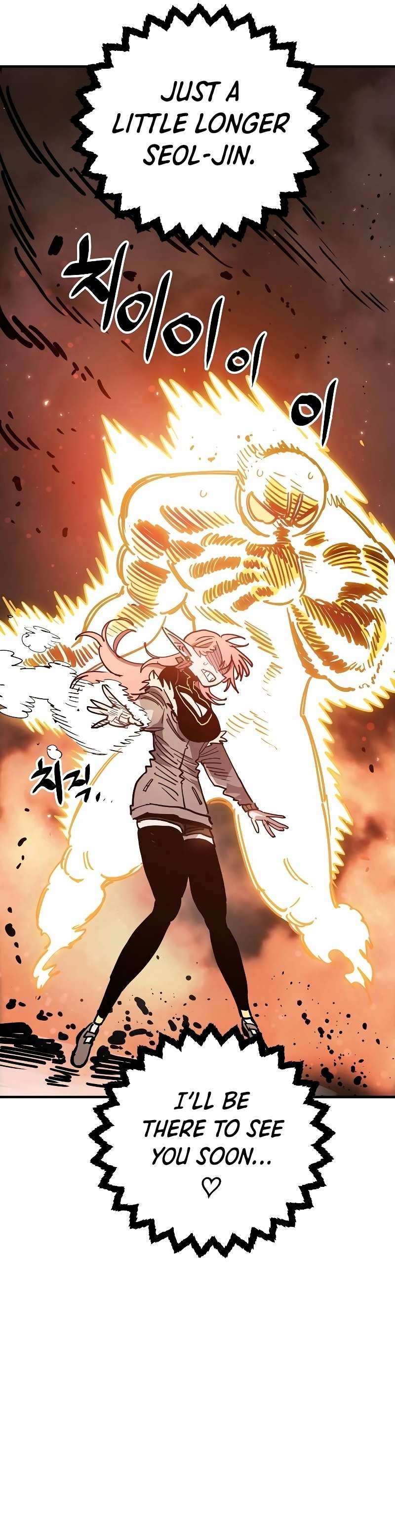 Read Player  Manga Online