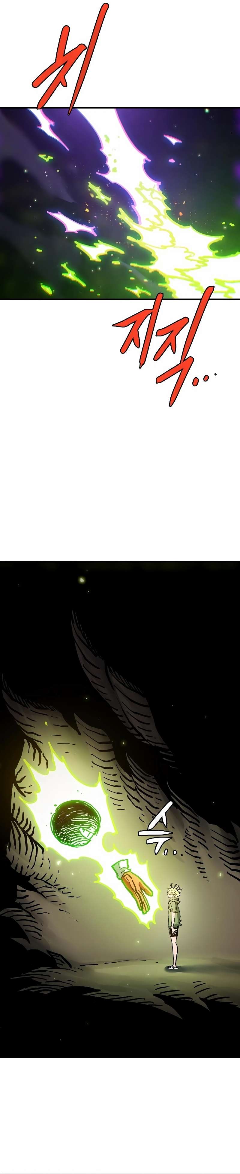 Read Player  Manga Online