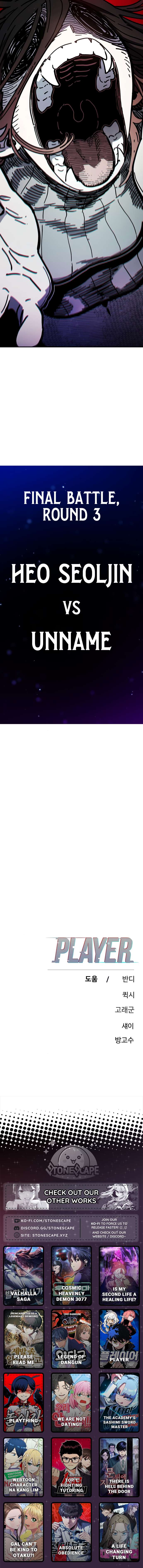 Read Player  Manga Online