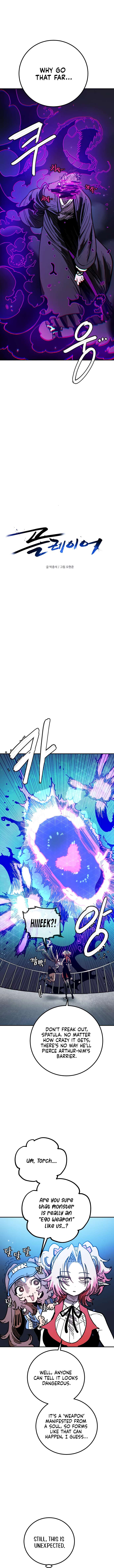 Read Player  Manga Online