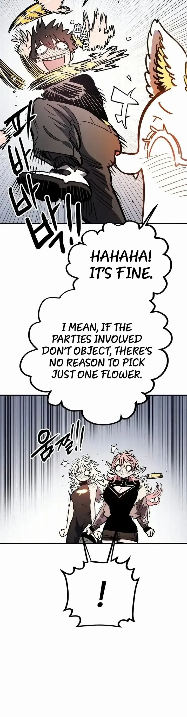 Read Player  Manga Online