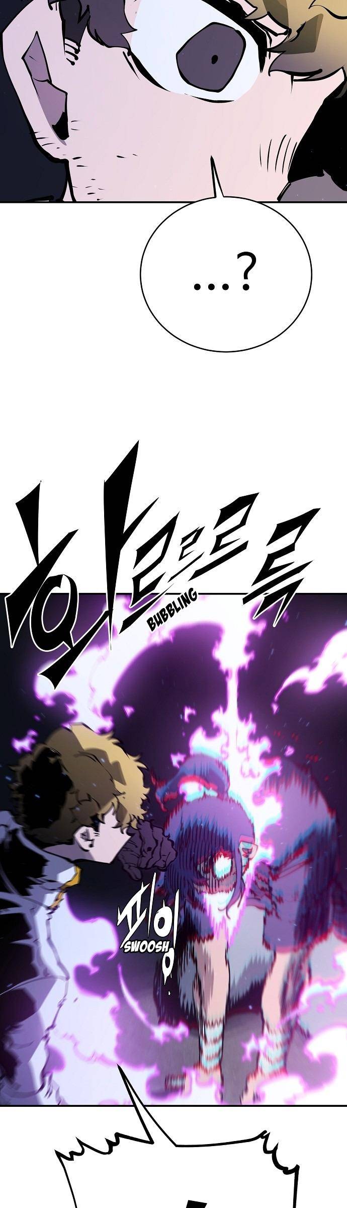 Read Player  Manga Online