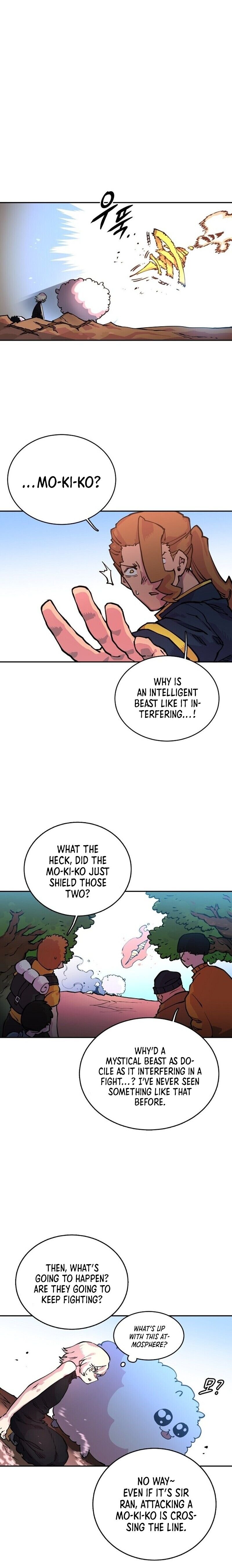 Read Player  Manga Online