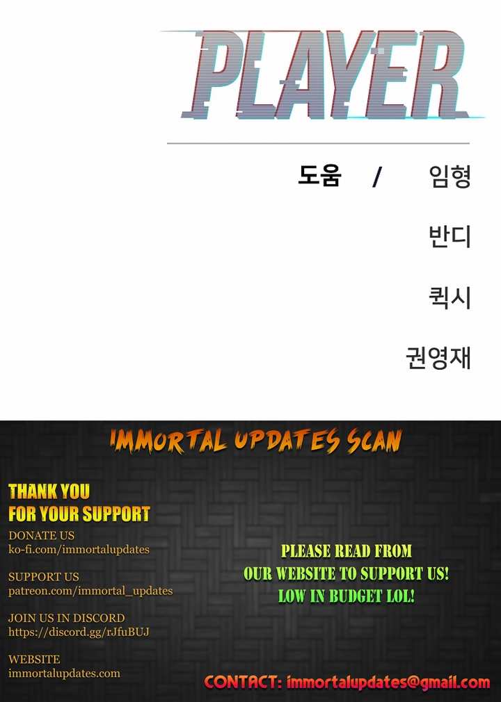 Read Player  Manga Online