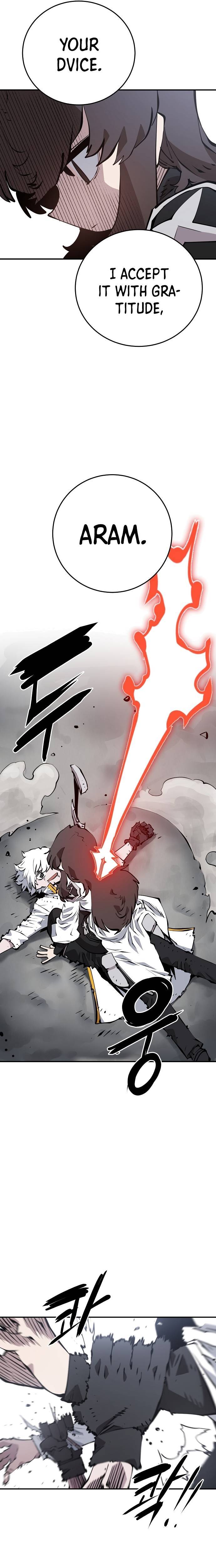 Read Player  Manga Online