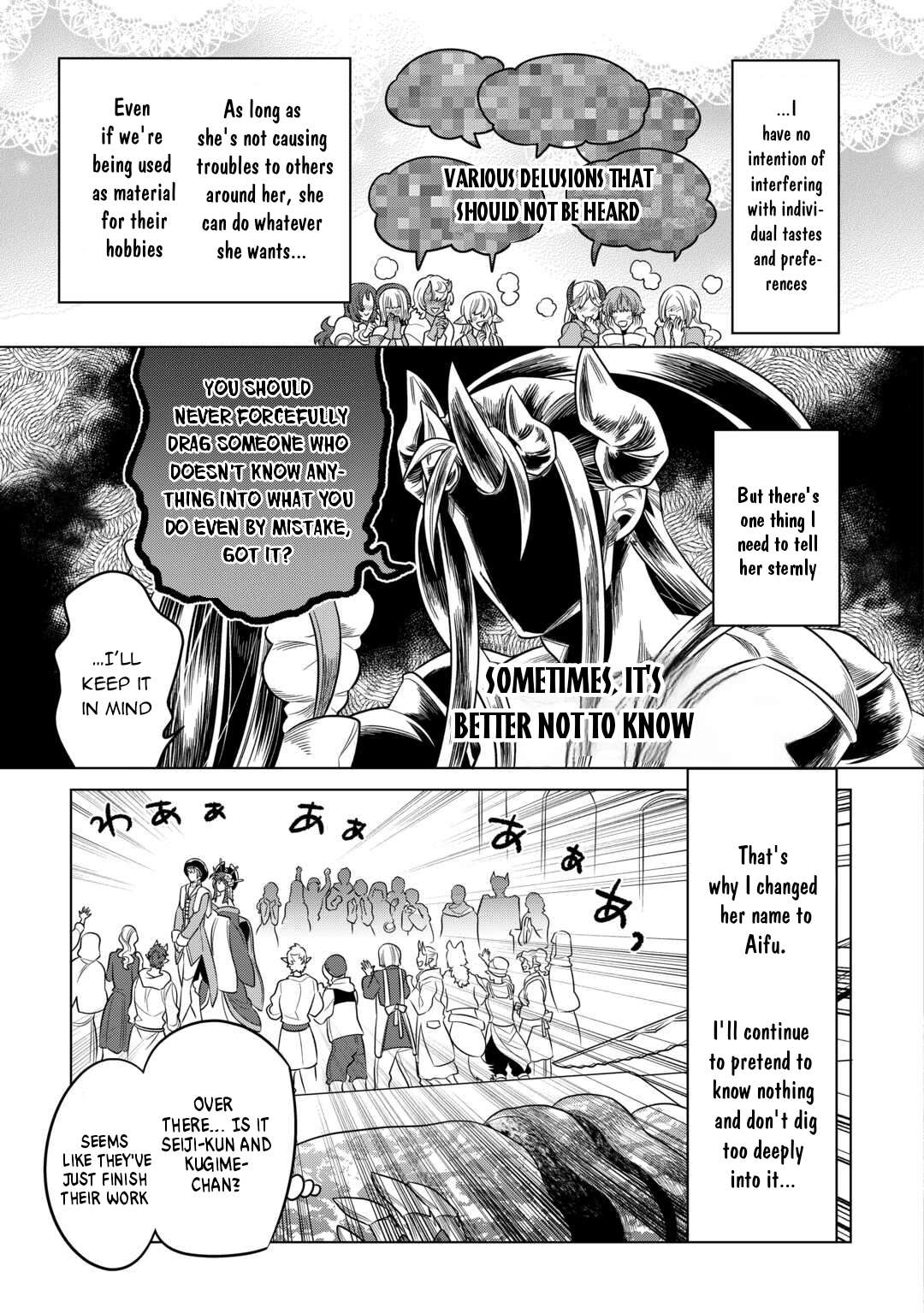 Read Re Monster Manga Online