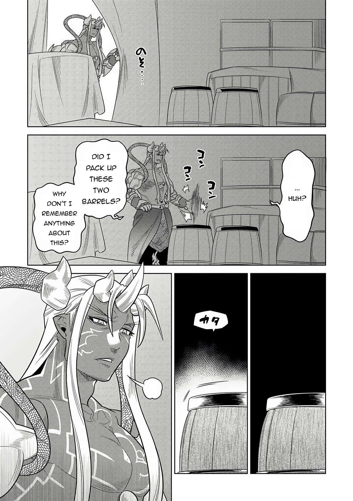 Read Re Monster Manga Online