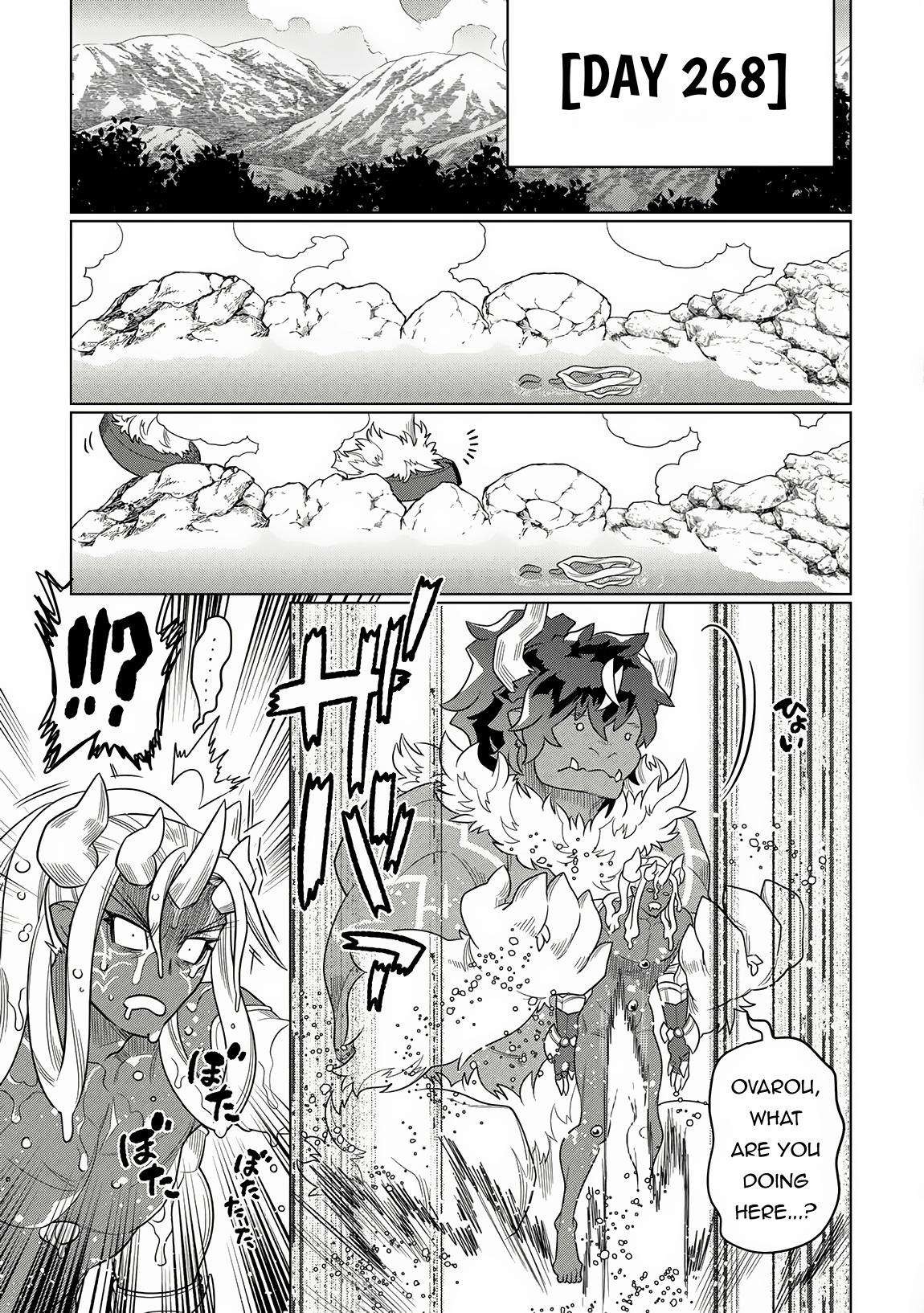 Read Re Monster Manga Online