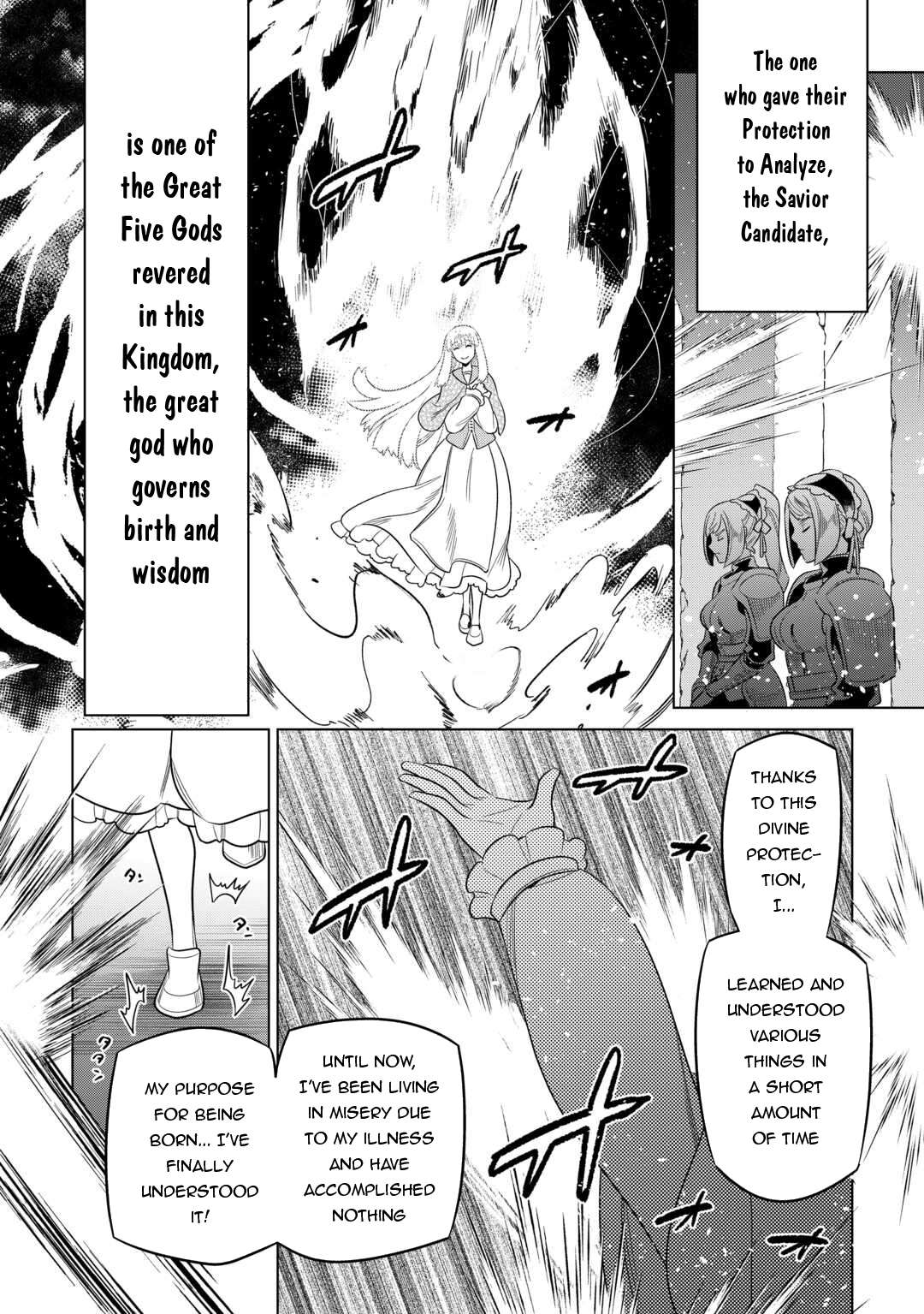 Read Re Monster Manga Online