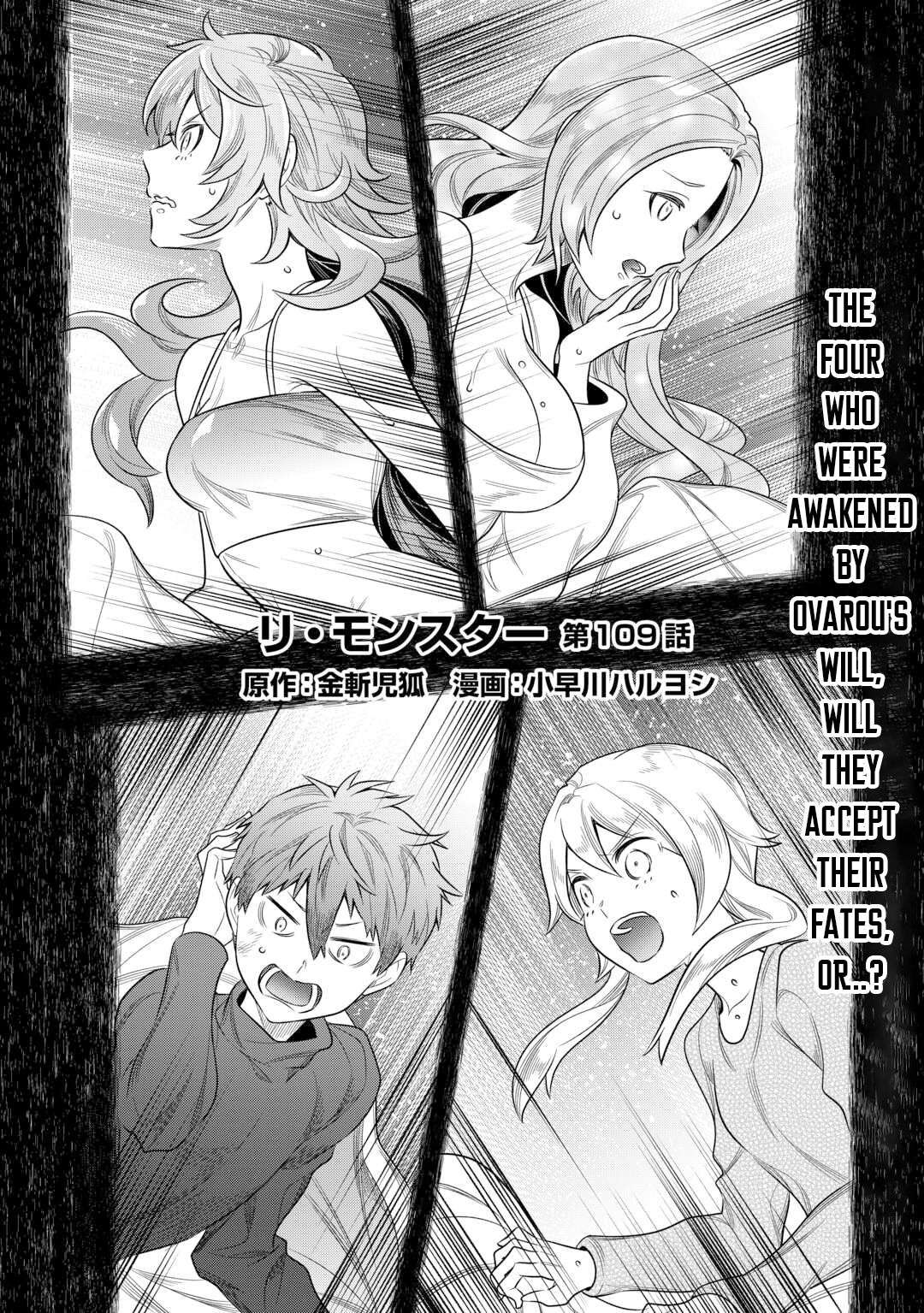 Read Re Monster Manga Online
