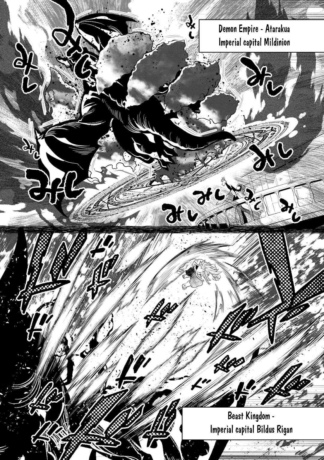 Read Re Monster Manga Online