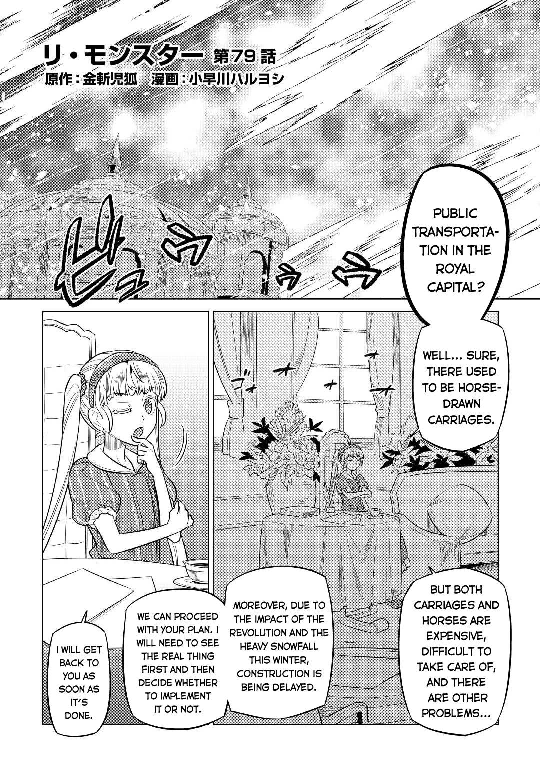 Read Re Monster Manga Online