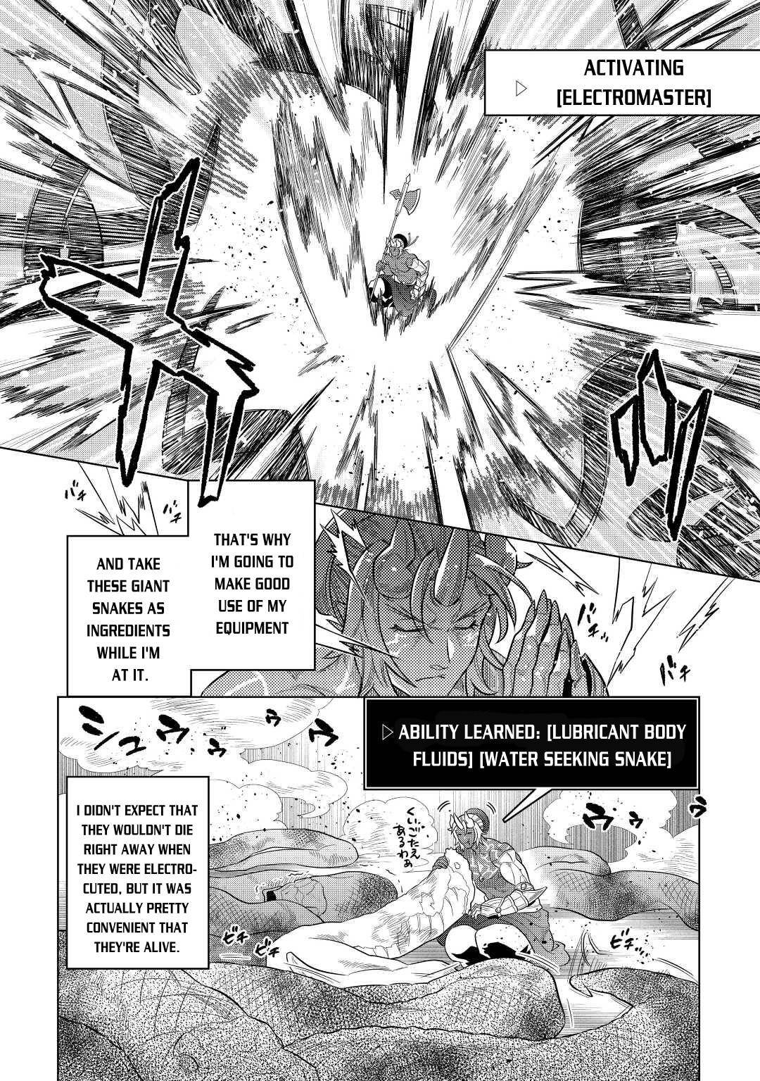 Read Re Monster Manga Online