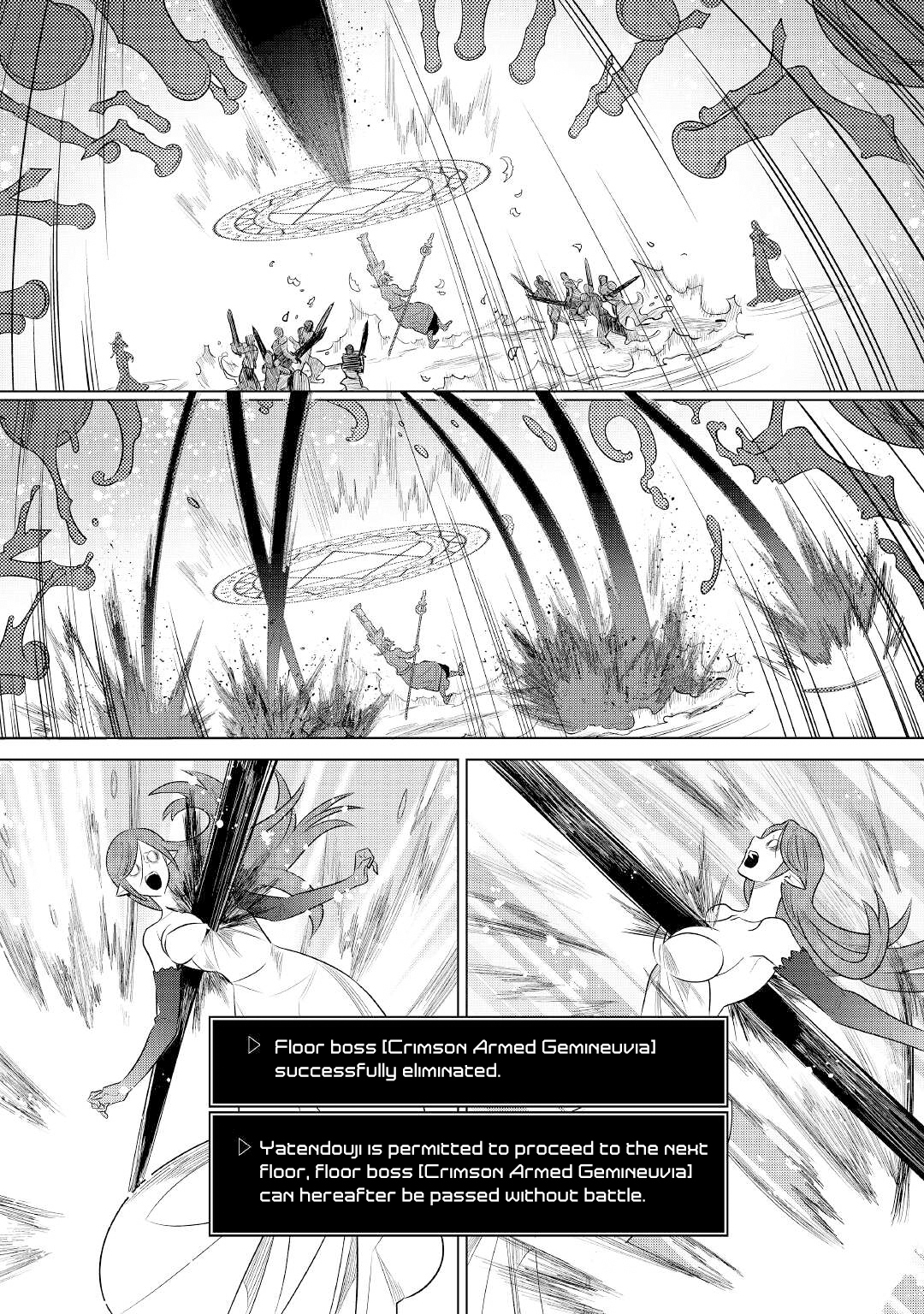 Read Re Monster Manga Online
