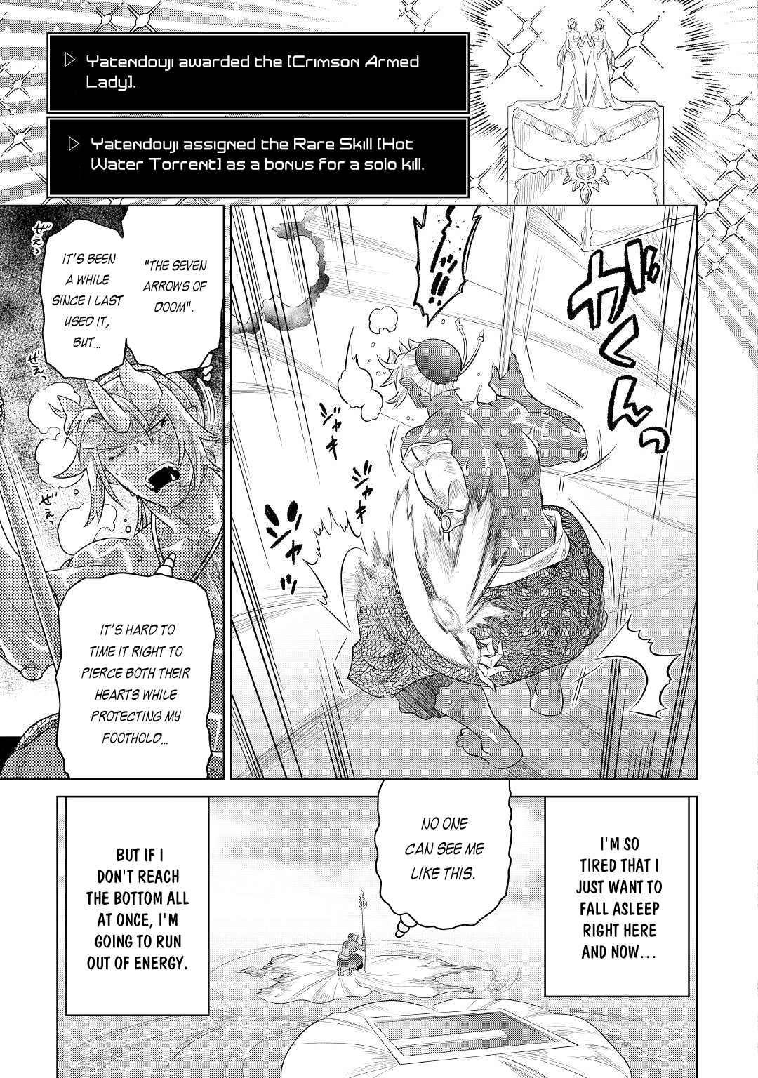 Read Re Monster Manga Online