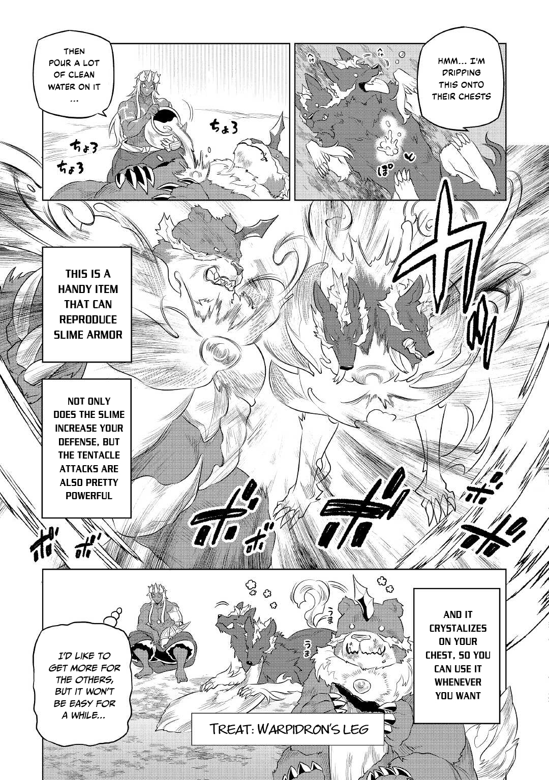 Read Re Monster Manga Online