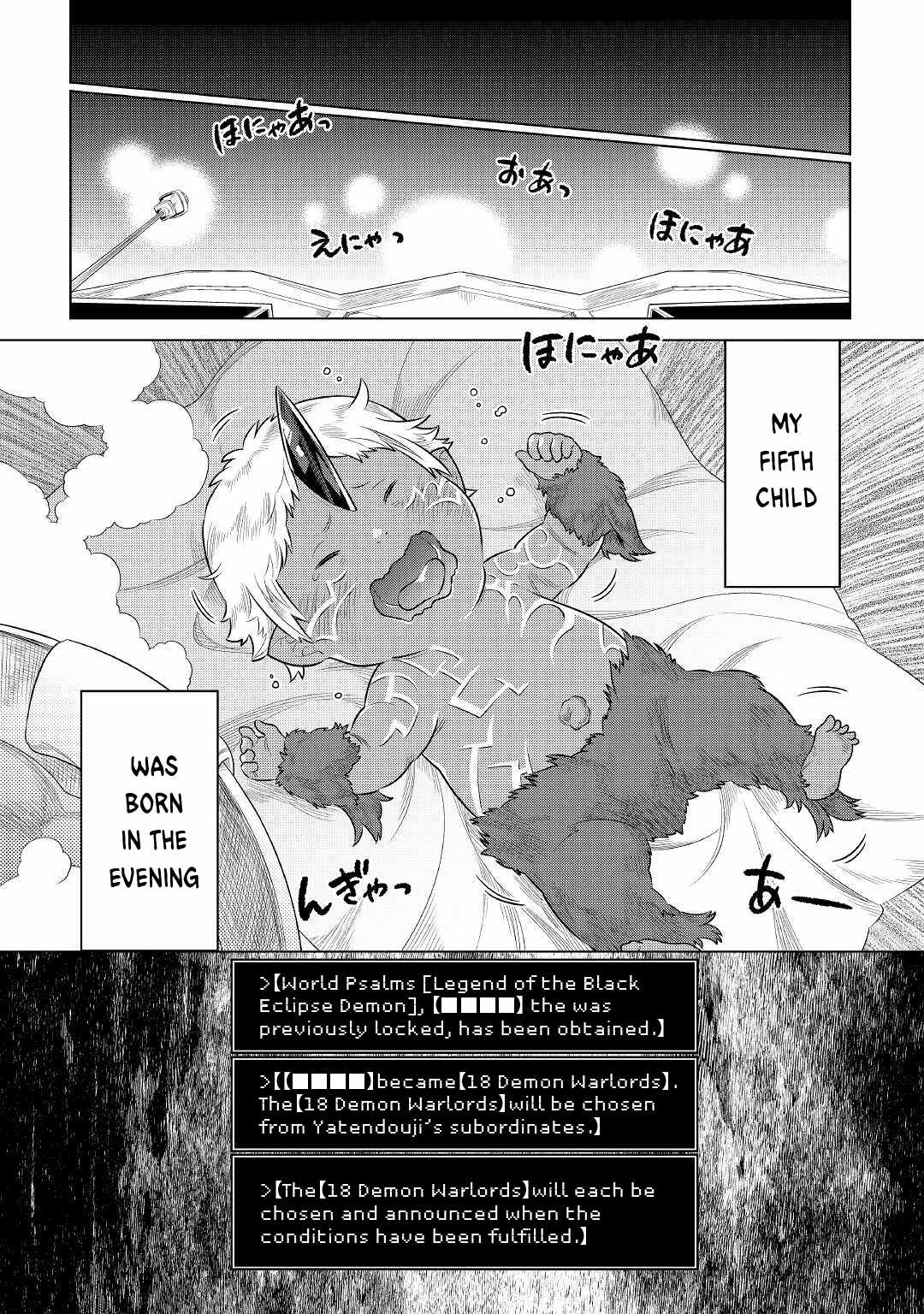 Read Re Monster Manga Online