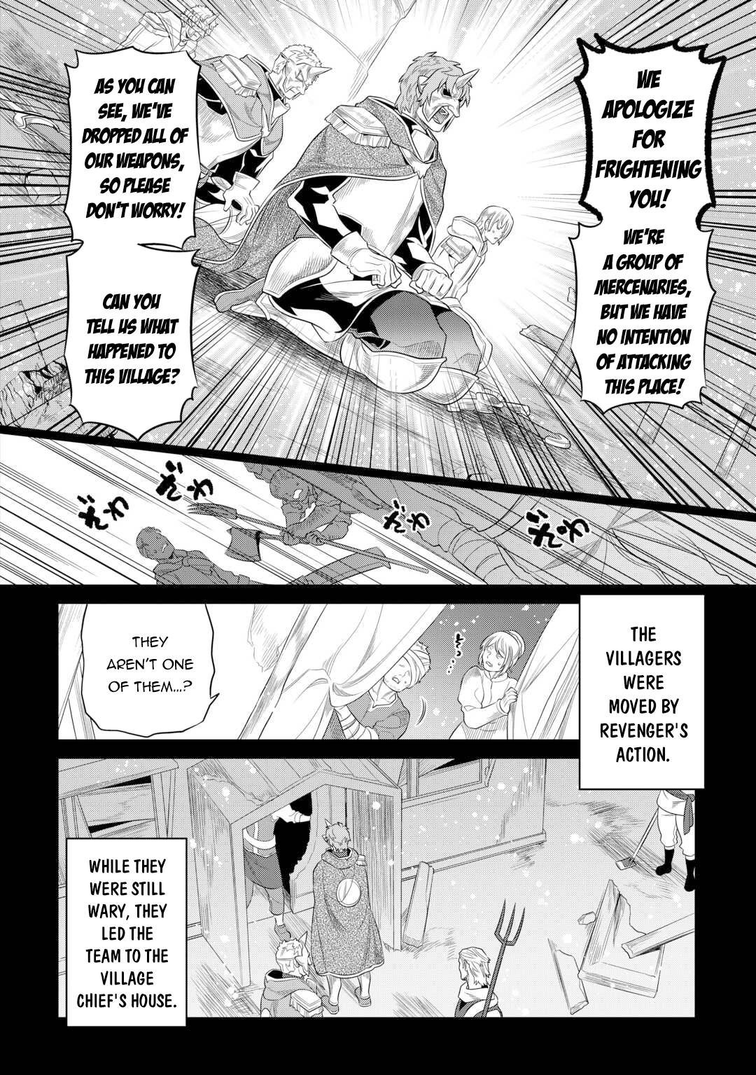 Read Re Monster Manga Online