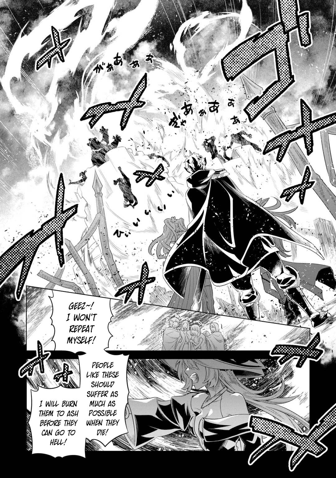 Read Re Monster Manga Online