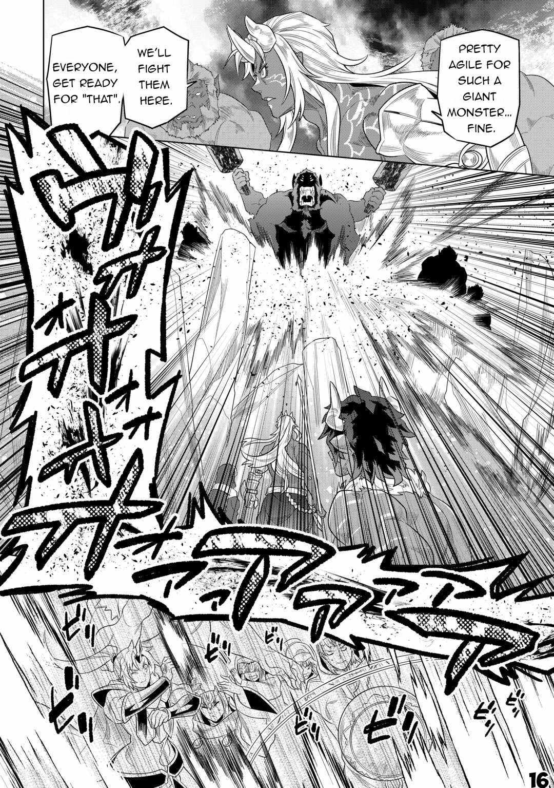 Read Re Monster Manga Online