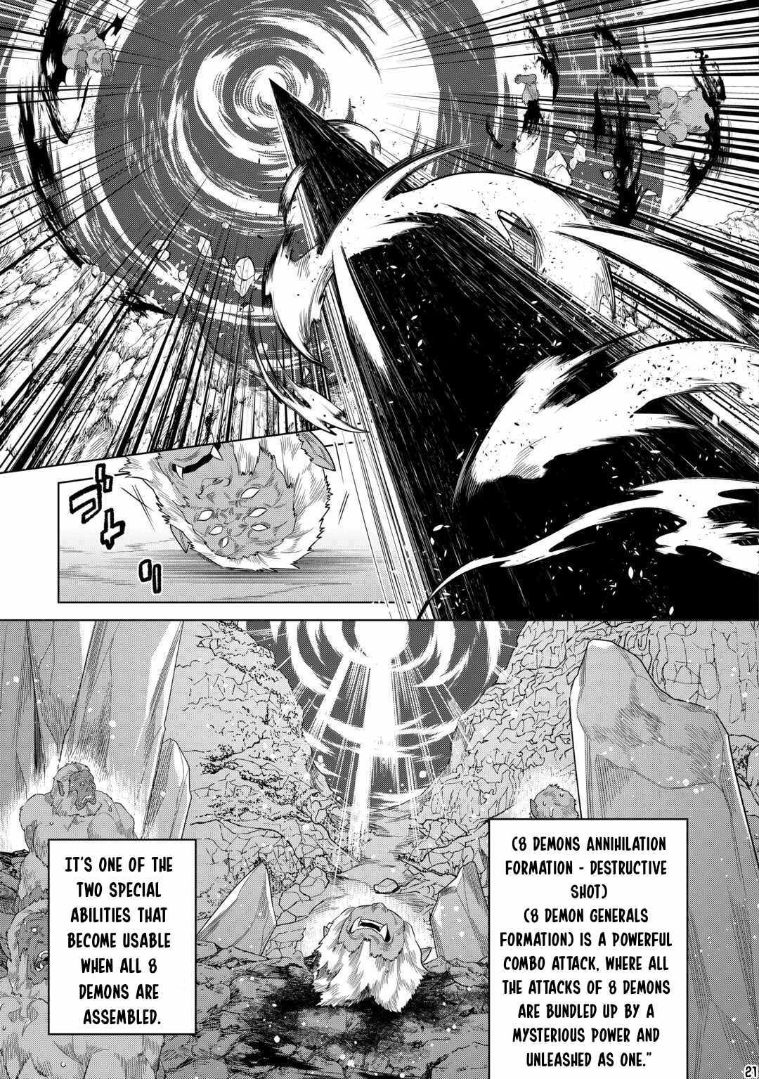 Read Re Monster Manga Online