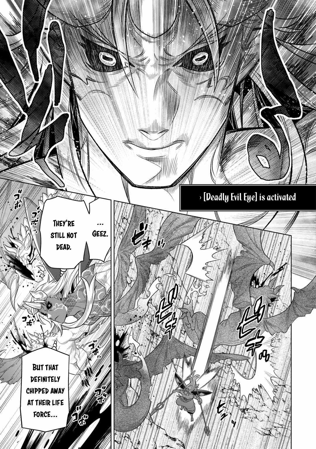 Read Re Monster Manga Online