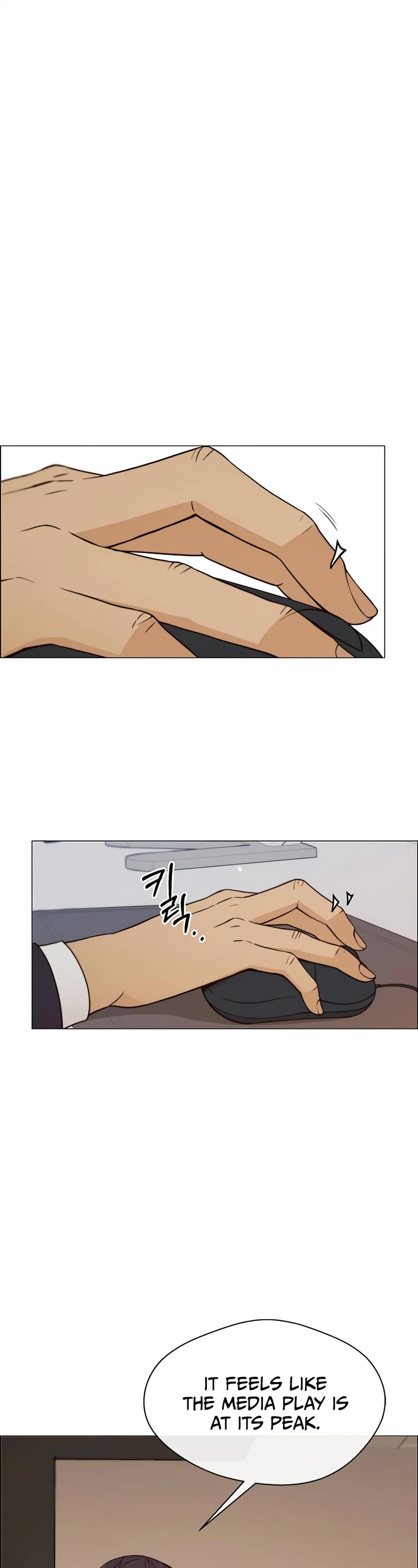 Read Real Man Manga Online