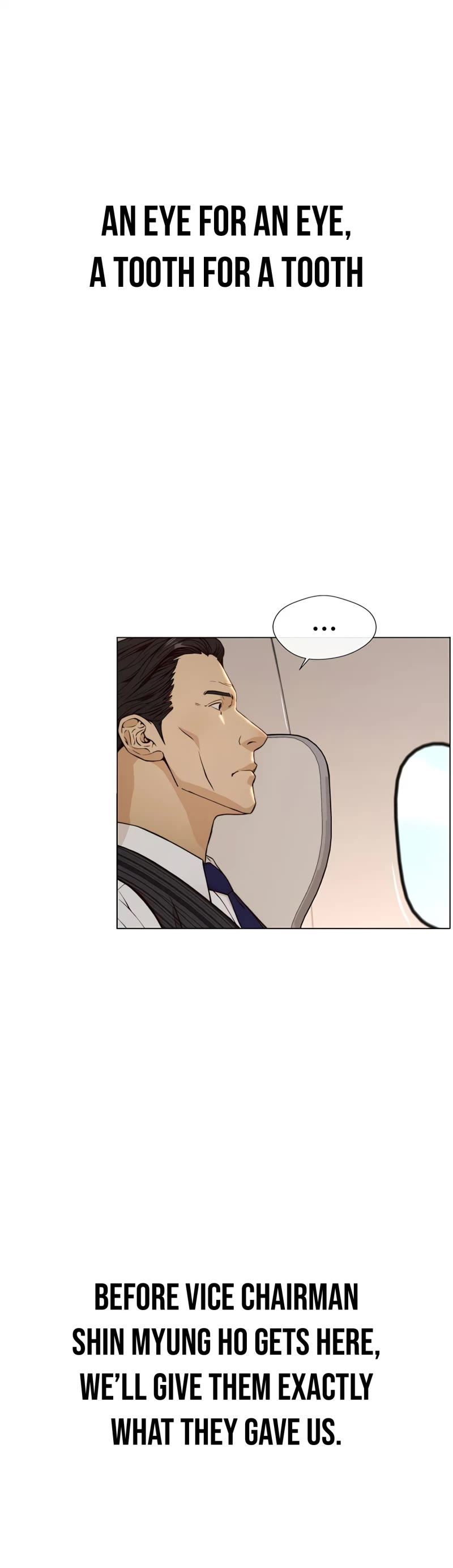 Read Real Man Manga Online