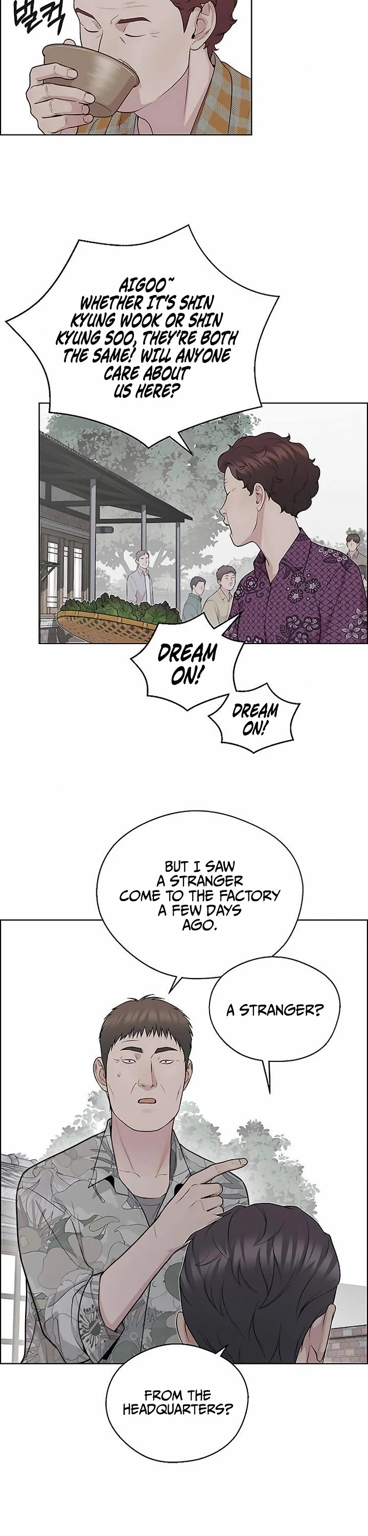 Read Real Man Manga Online