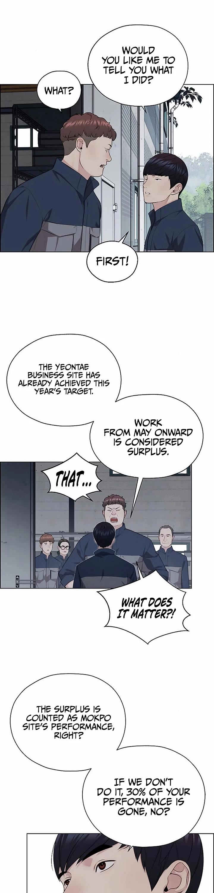 Read Real Man Manga Online