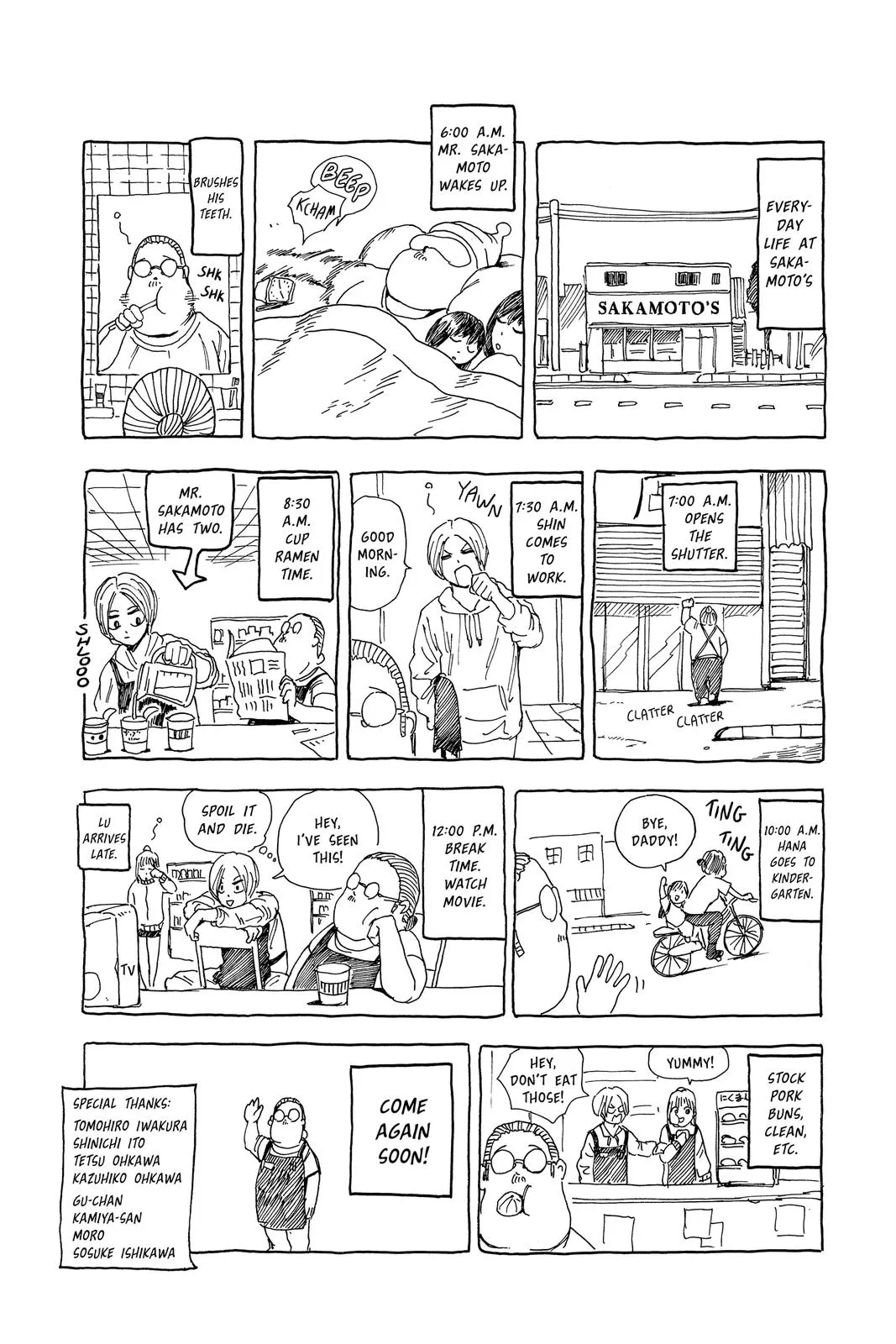 Read Sakamoto Days Manga Online