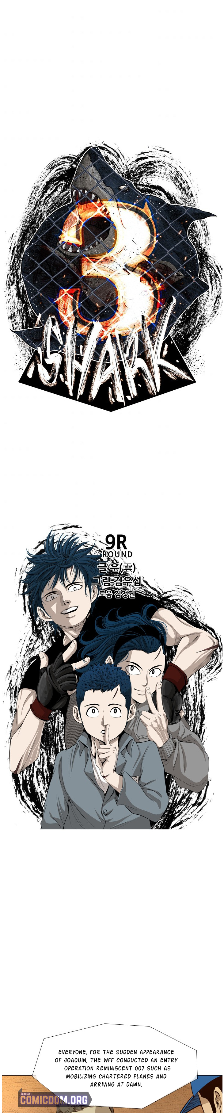 Read Shark Manga Online