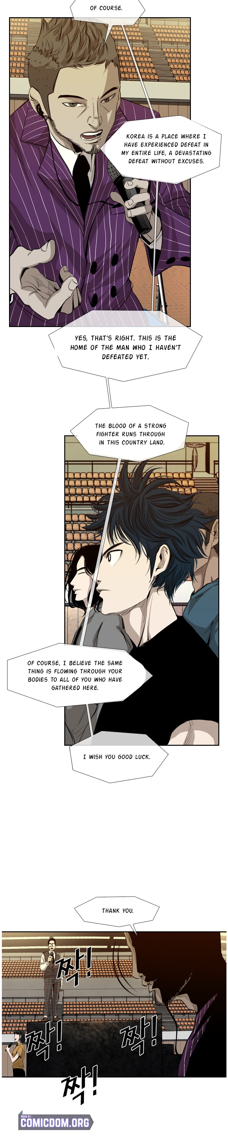 Read Shark Manga Online