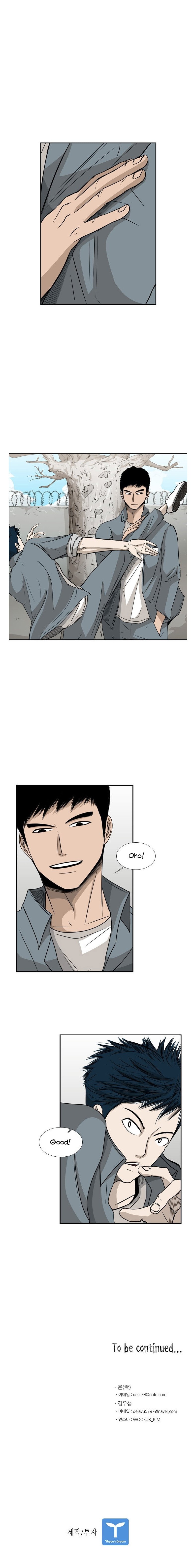 Read Shark Manga Online