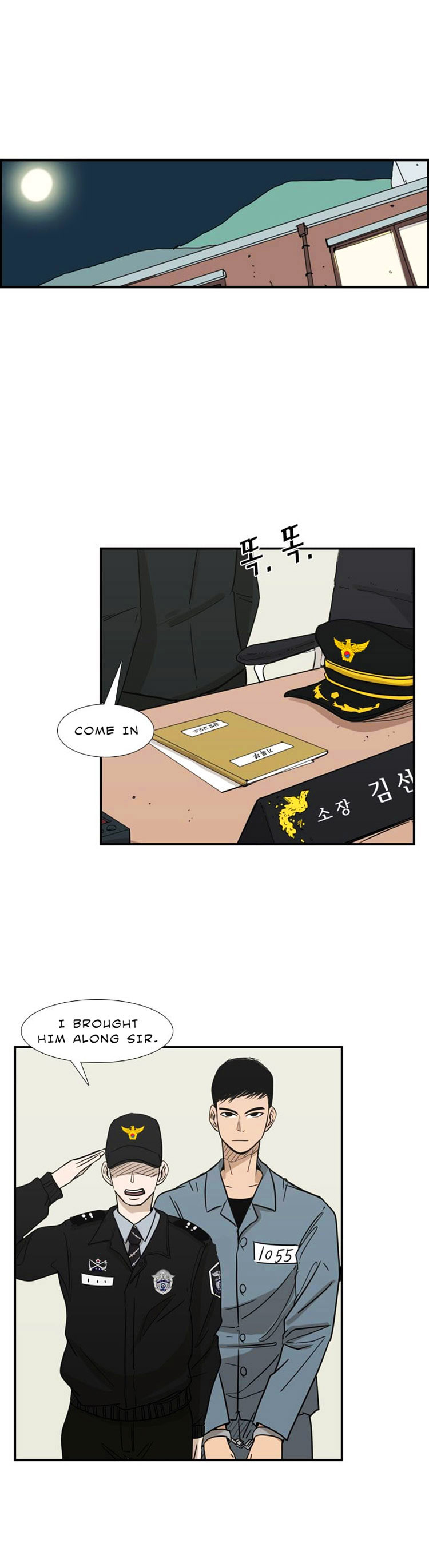 Read Shark Manga Online