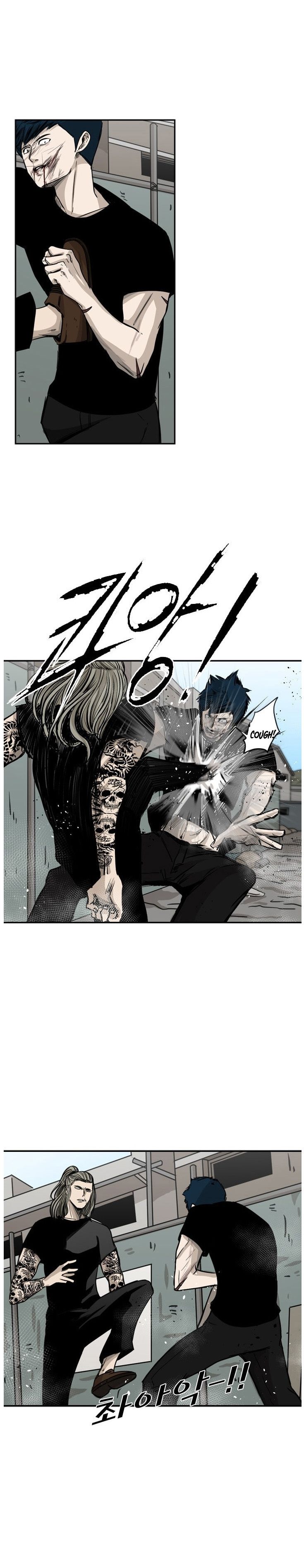 Read Shark Manga Online