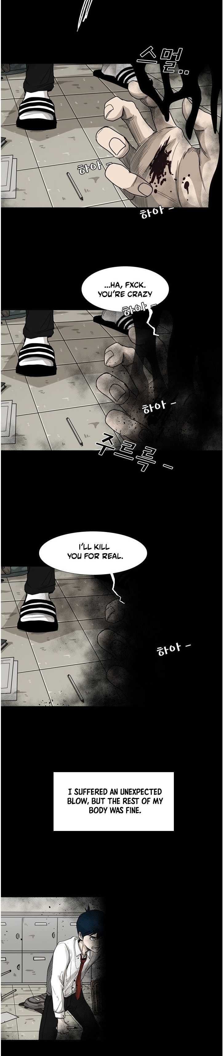 Read Shark Manga Online