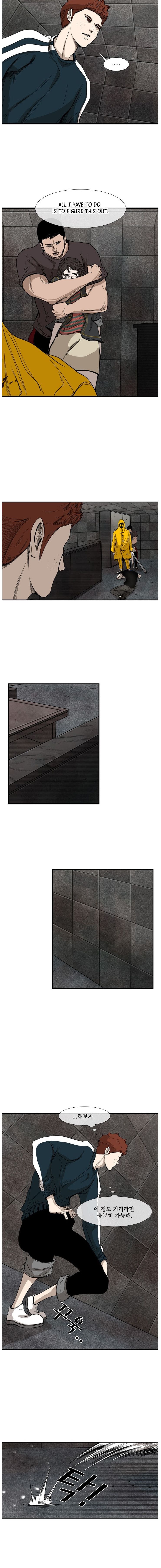 Read Shark Manga Online