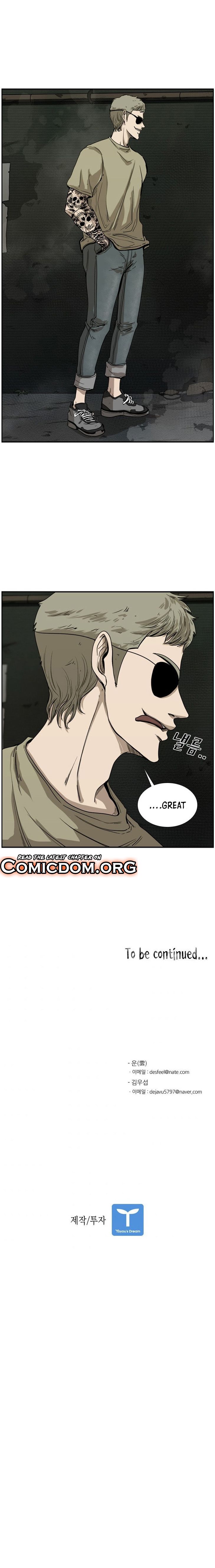Read Shark Manga Online