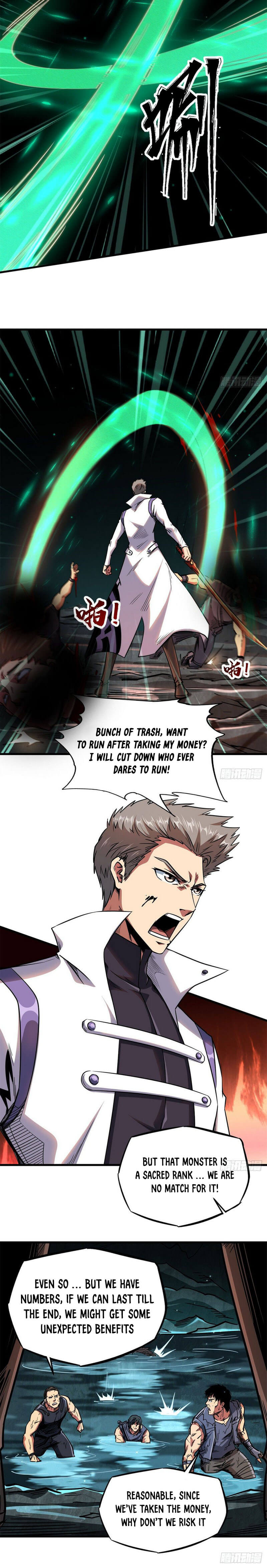 Read Super Gene Manga Online