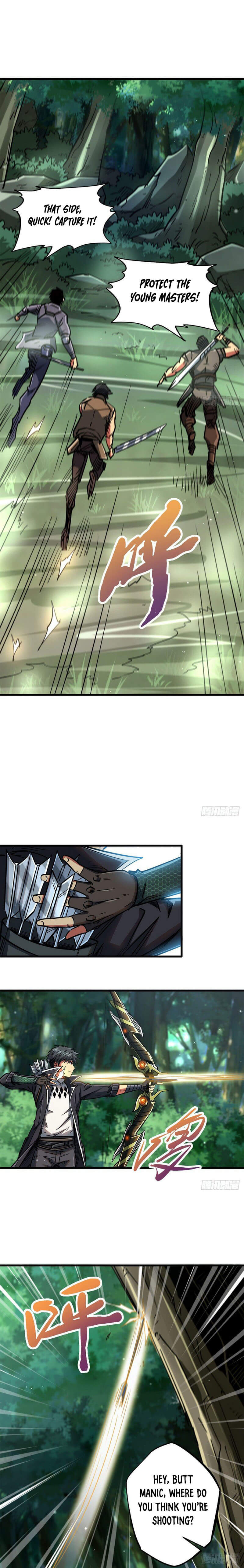 Read Super Gene Manga Online