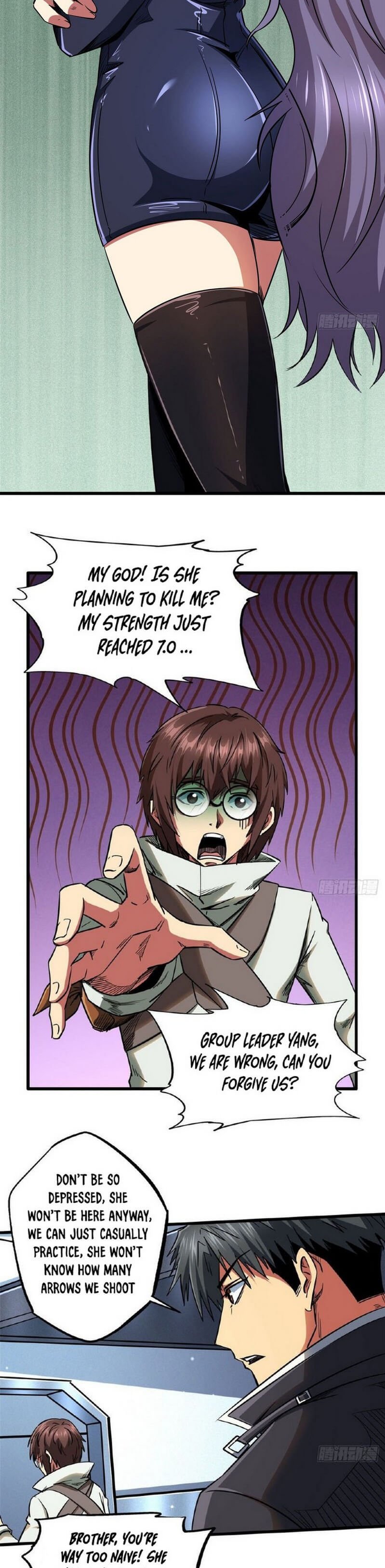 Read Super Gene Manga Online