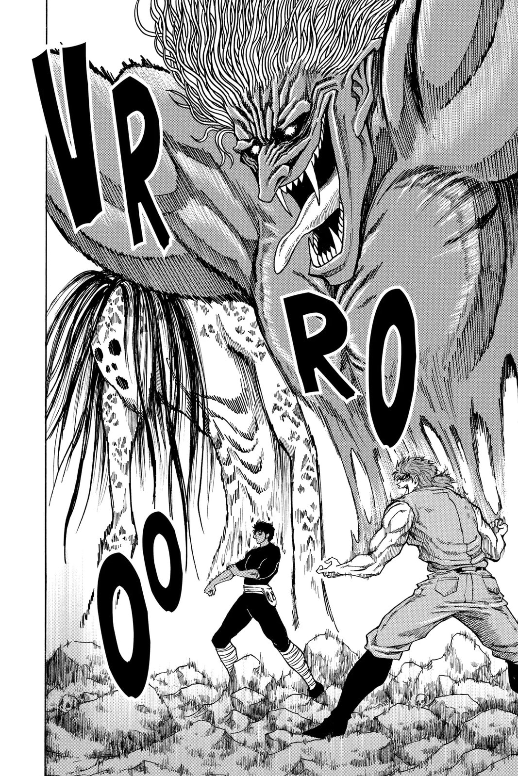 Read Toriko Manga Online