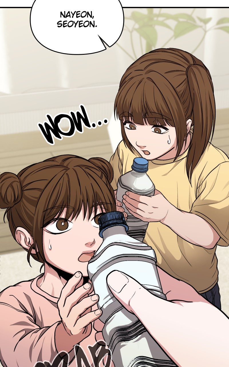 Read Ultimate Shut In Manga Online