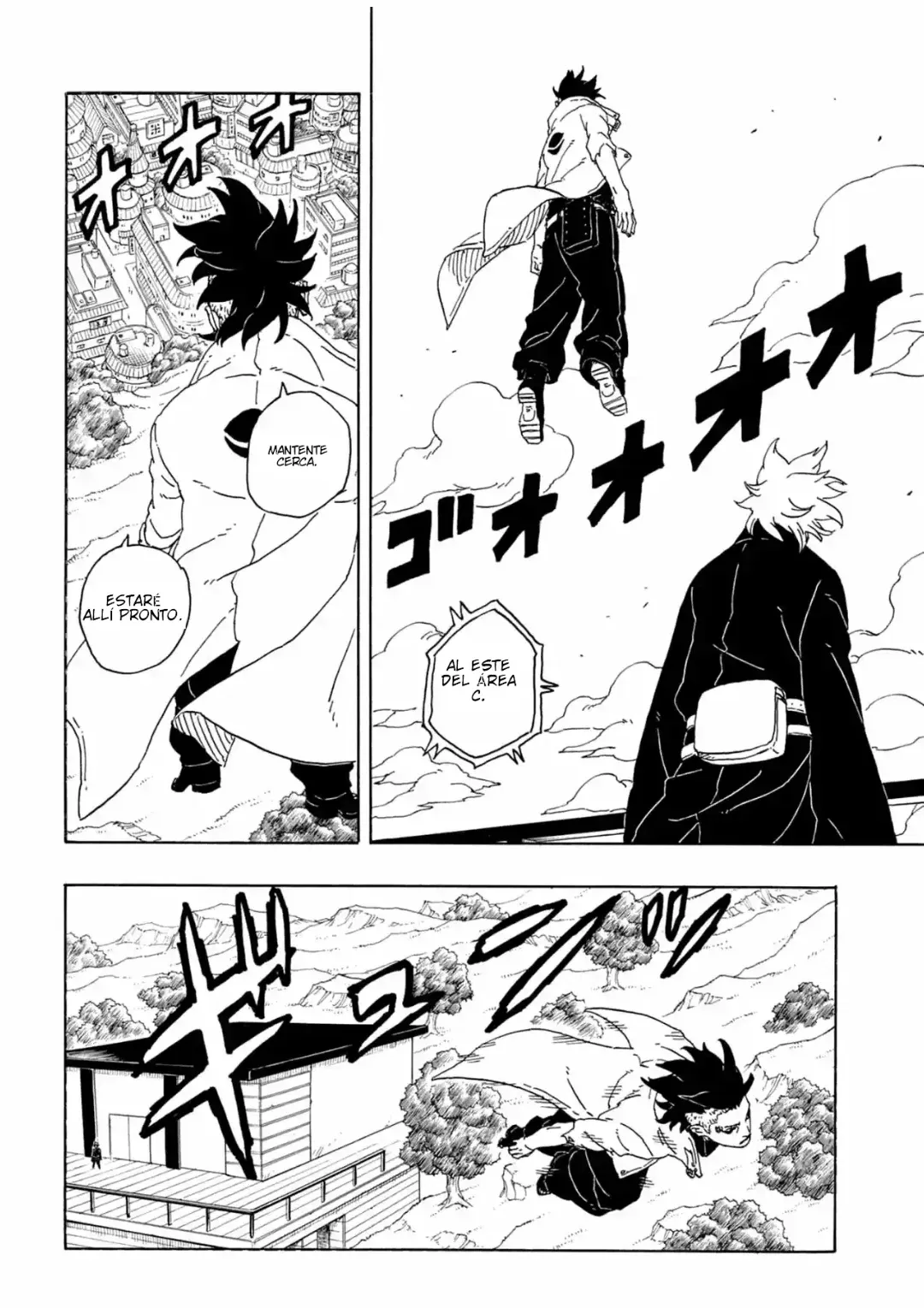Read Boruto Two Blue Vortex ES Manga Online