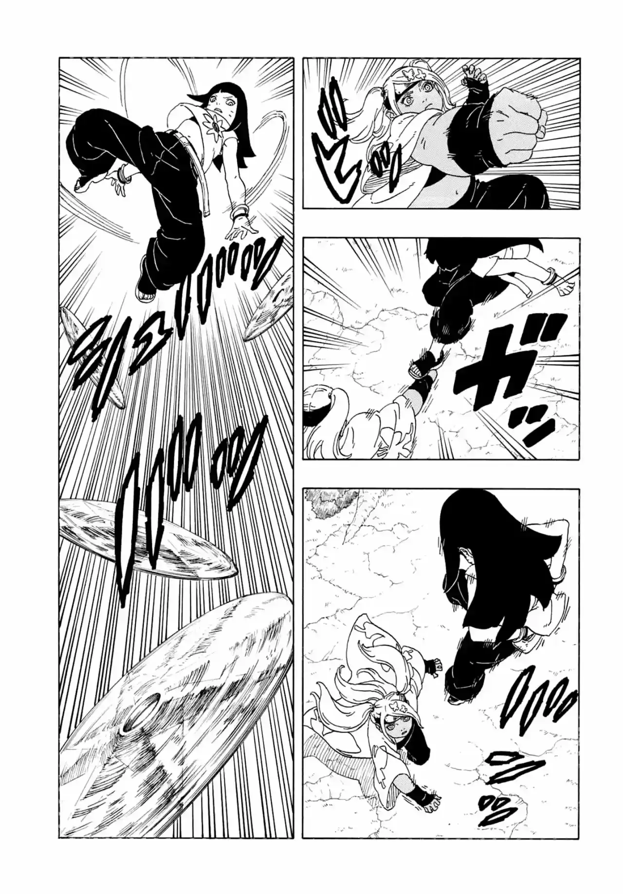 Read Boruto Two Blue Vortex ES Manga Online