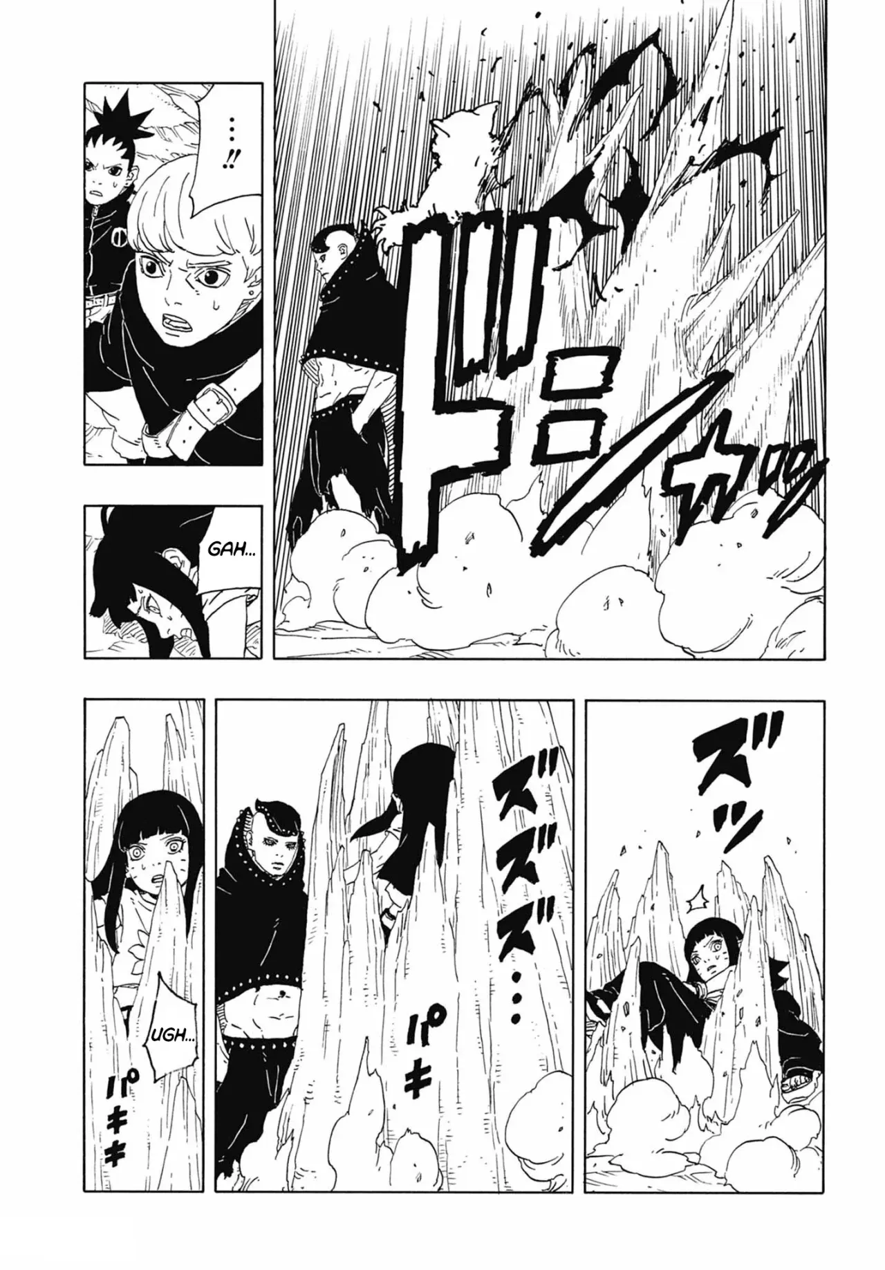 Read Boruto Two Blue Vortex ES Manga Online